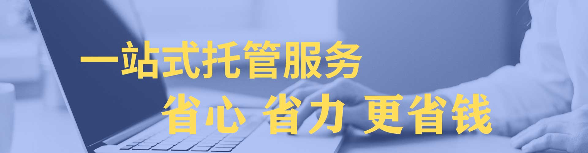 崇信百度推广价格