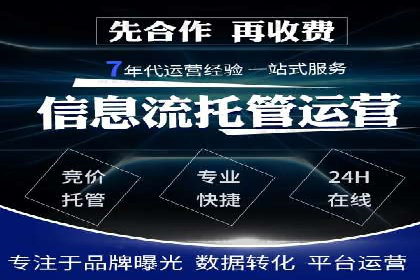 百度内容营销推广的多样化策略